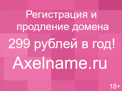 насос из автомобильной помпы своими руками
